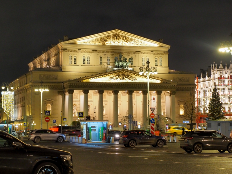 Большой театр