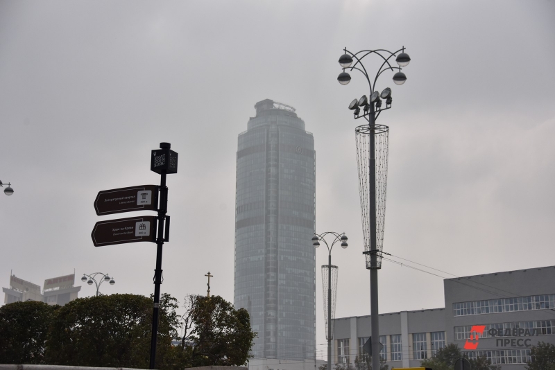 Высоцкий и смог