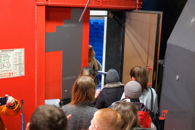 Кинотеатр Салют