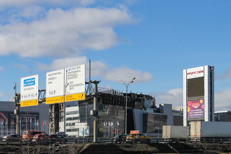 Крокус Сити Холл после теракта