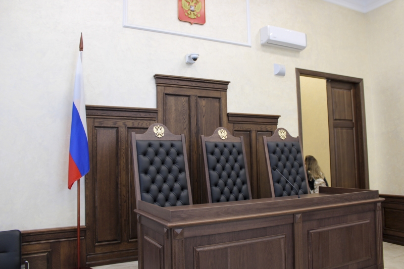 Пустой зал суда