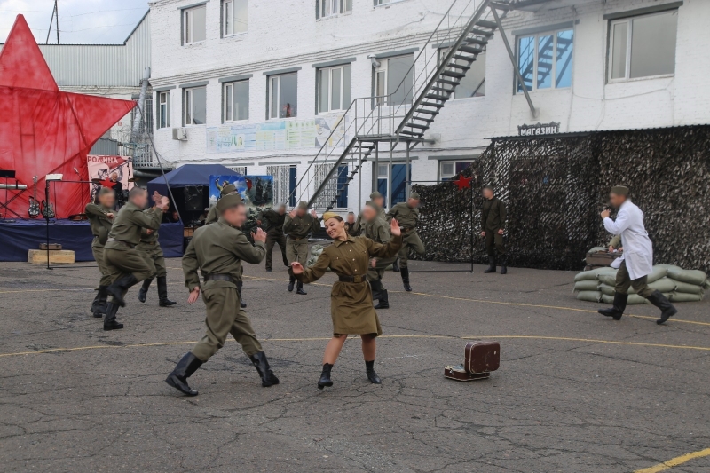 День колонии