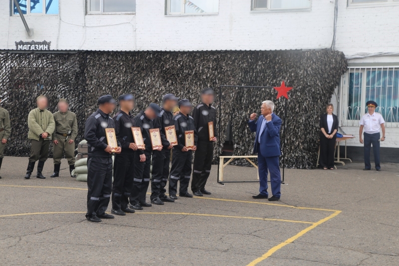 День колонии