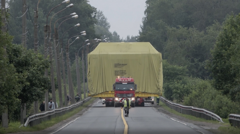 Транспортировка груза