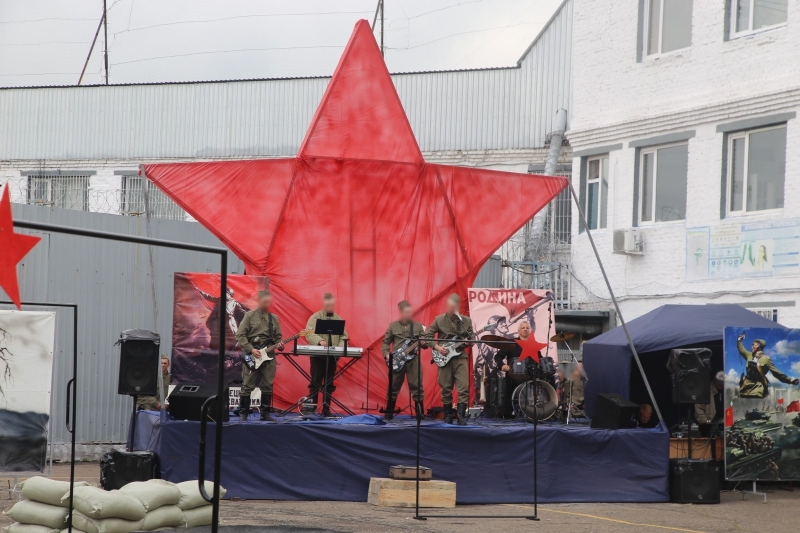 День колонии