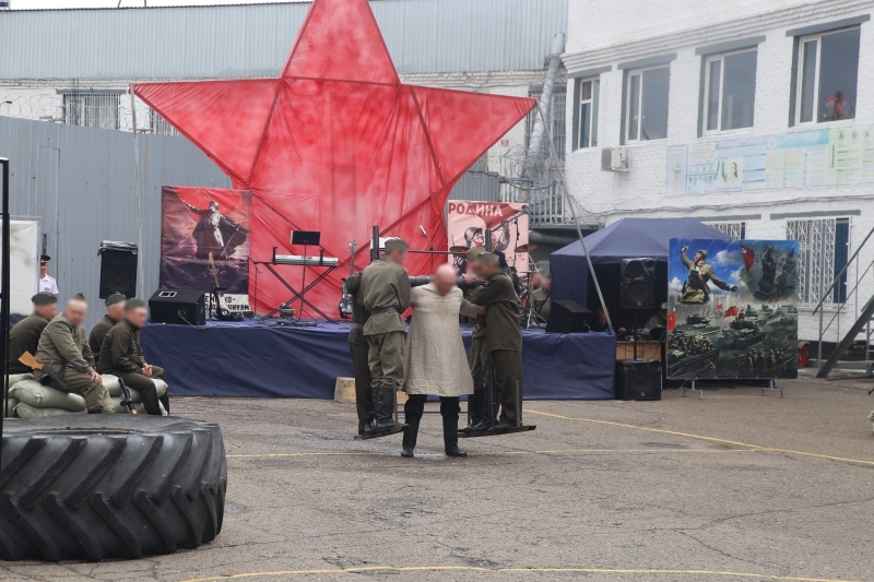 День колонии