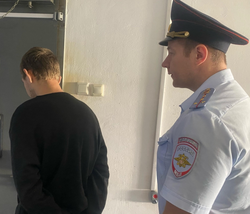 Задержание мошенника