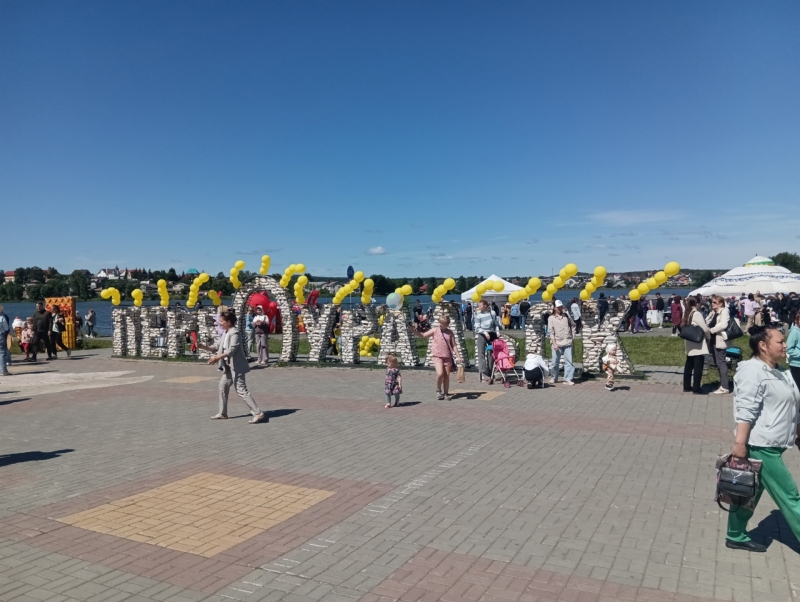 Набережная в Первоуральске