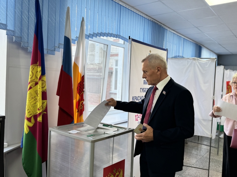 Первым из депутатов на выборах главы Кубани проголосовал Гриценко