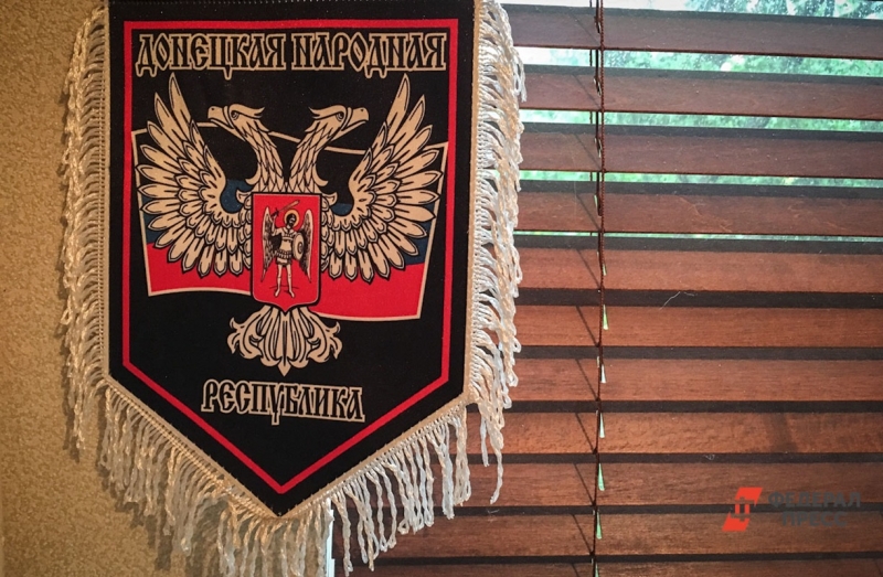 Три года назад Путин подписал документ о вхождении новых регионов в состав России