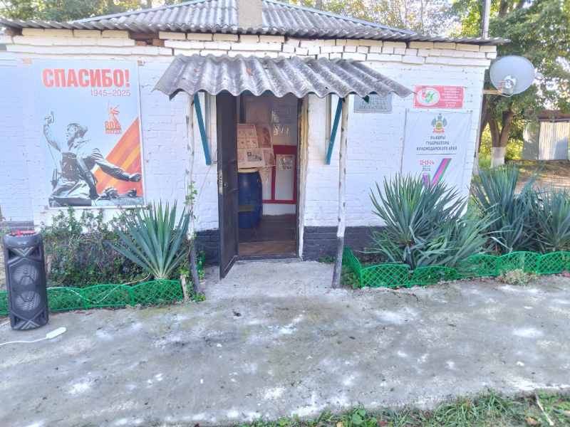 В Новокубанском районе Кубани найден необычный избирательный участок
