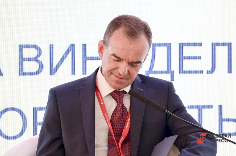 Когда пройдет инаугурация губернатора Краснодарского края Кондратьева