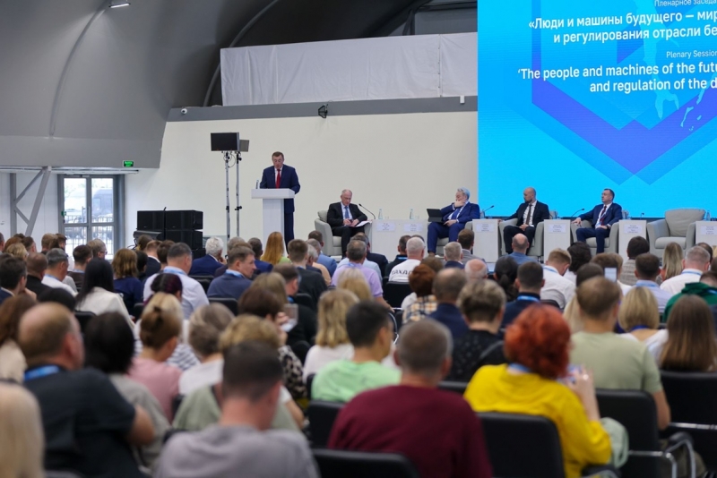 Форум «Крылья Сахалина» прошел в регионе