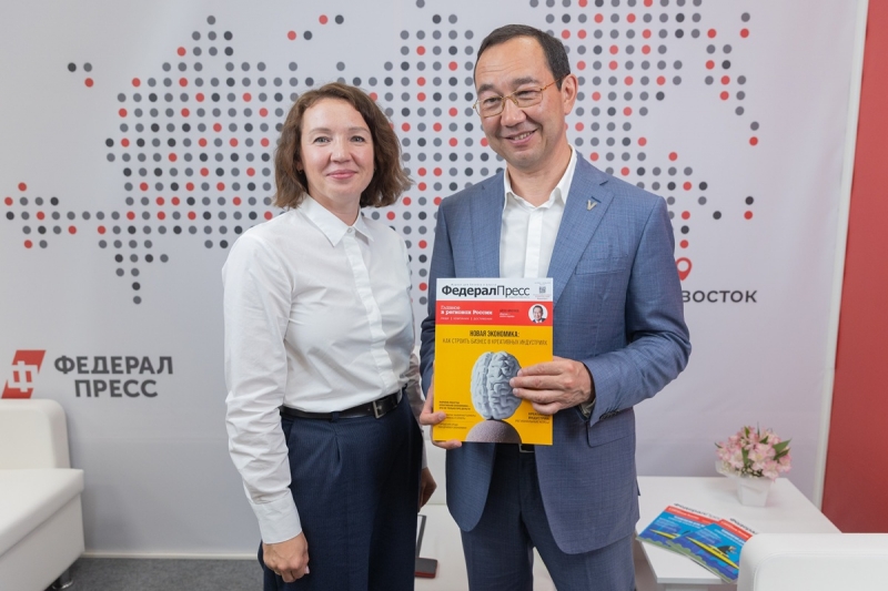 Айсен Николаев дал интервью на ВЭФ