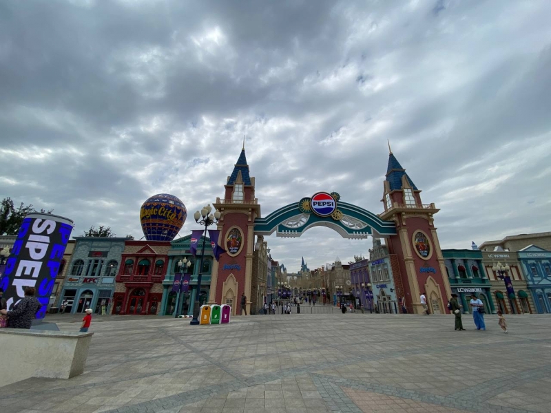 Диснейленд