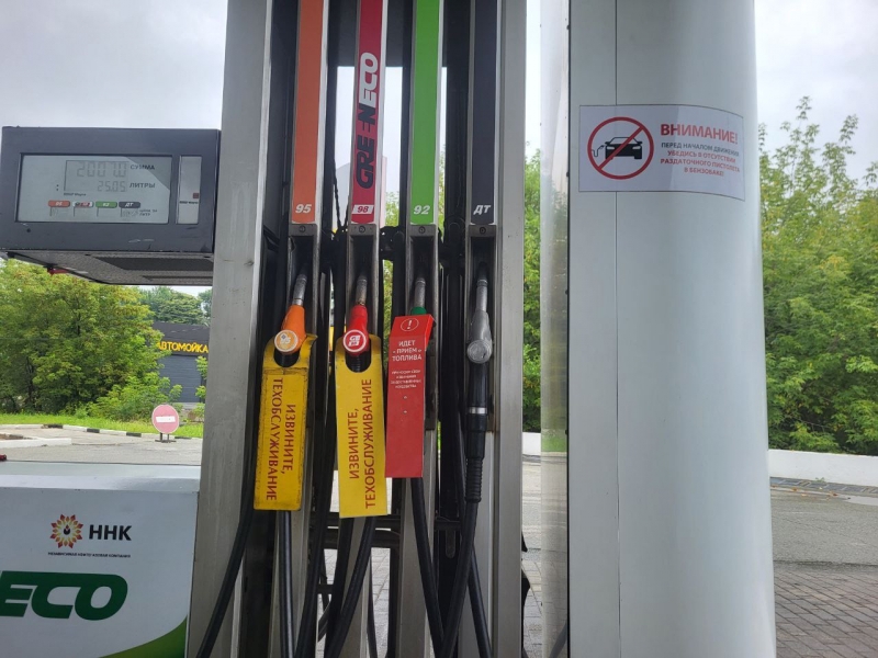 НА АЗС нет топлива