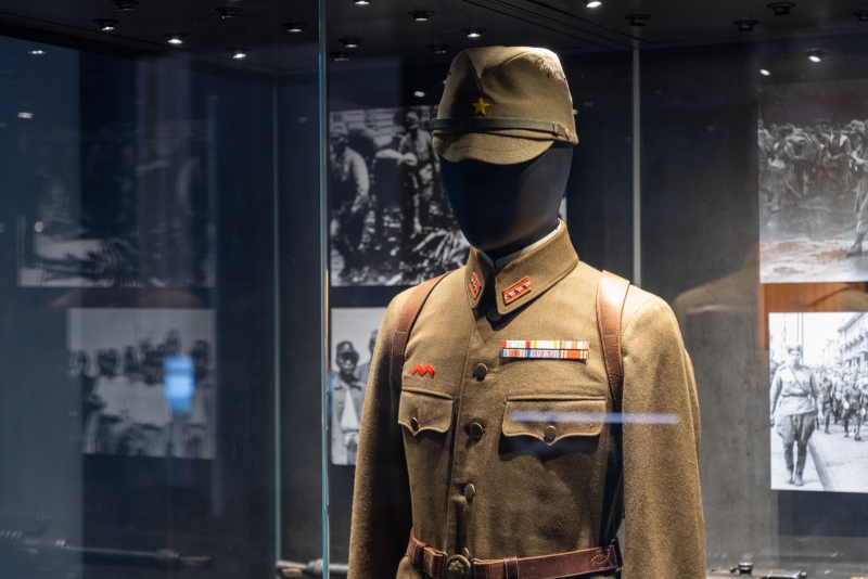 военная форма