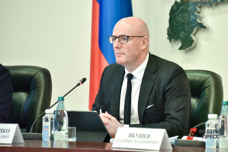 Чернышенко