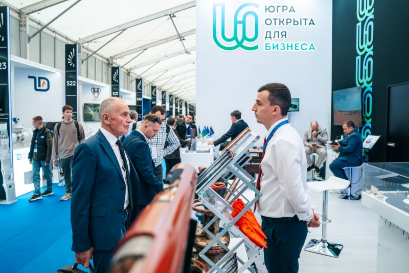 Стенд Югры на выставке EXPO TNF