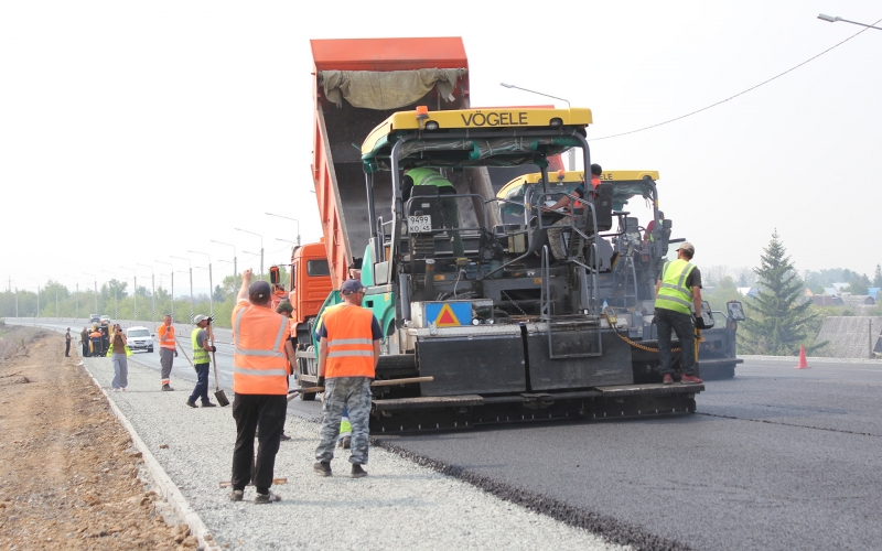 ремонт дорог