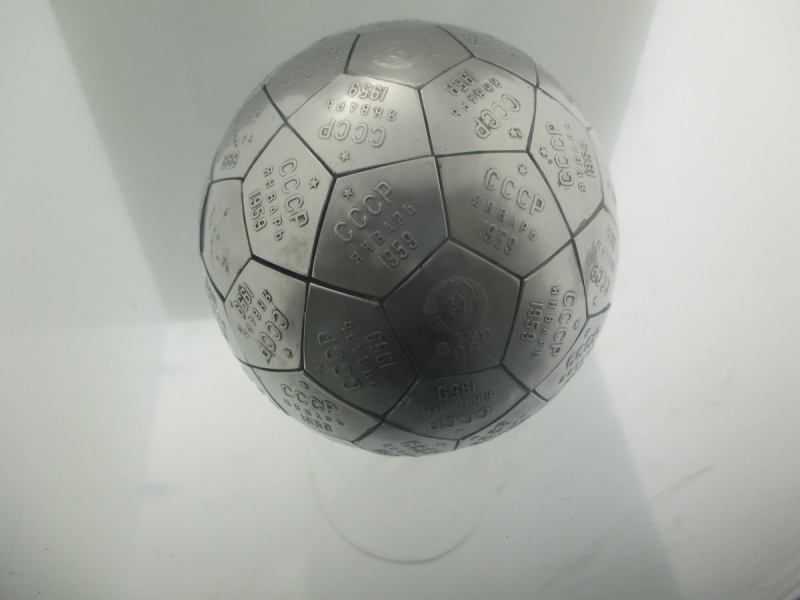 Аппарат «Луна-2» не обладал собственной двигательной системой