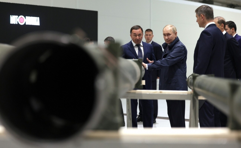 Путин в Перми