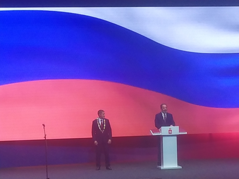 Дмитрий Махонин вступил в должность губернатора спустя четыре дня после победы на выборах