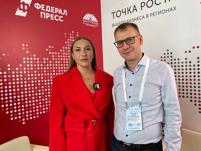 Надежда Плотникова и бизнес-тренер Тихонов