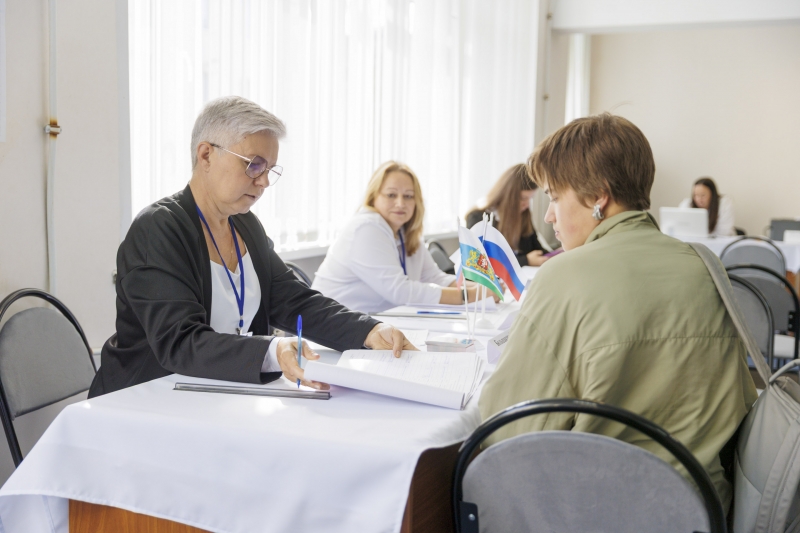 Регистрация на избирательном участке