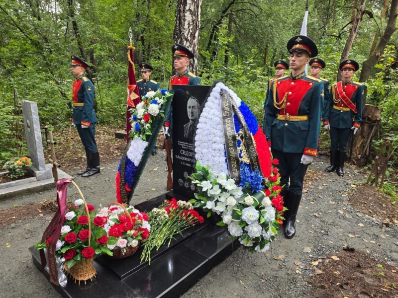 Рота почетного караула ЦВО