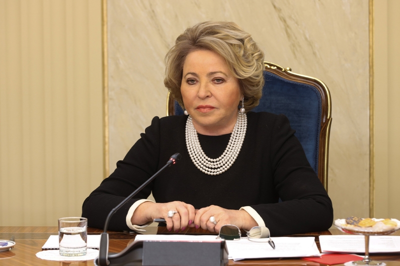 Валентина Матвиенко