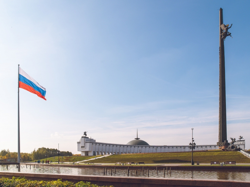 Музей Победы