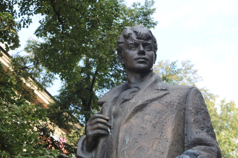 Сергей Есенин