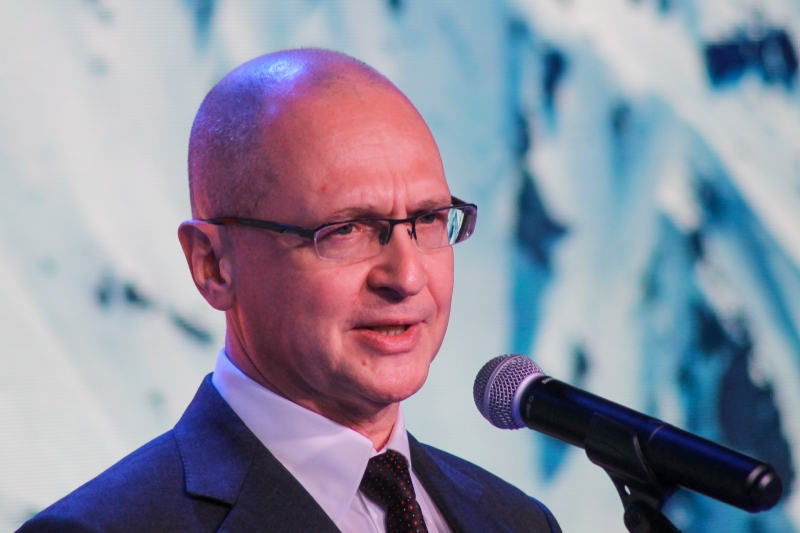 Сергей Кириенко