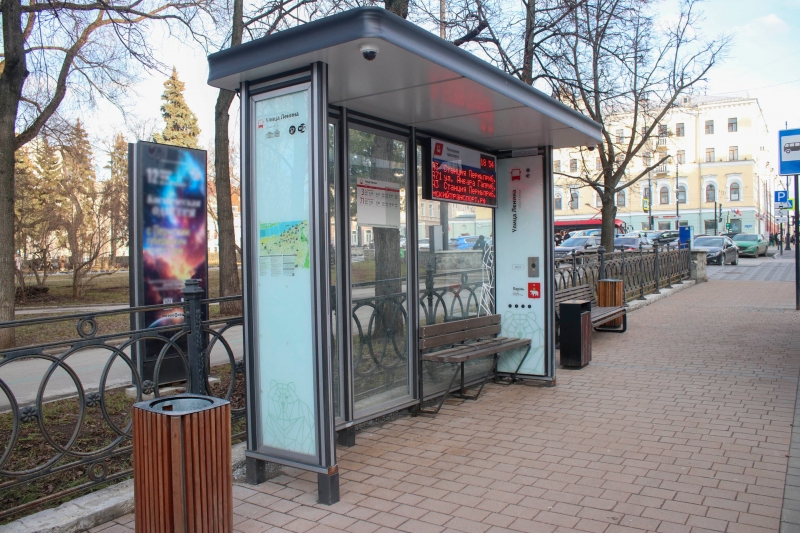 Автобусная остановка