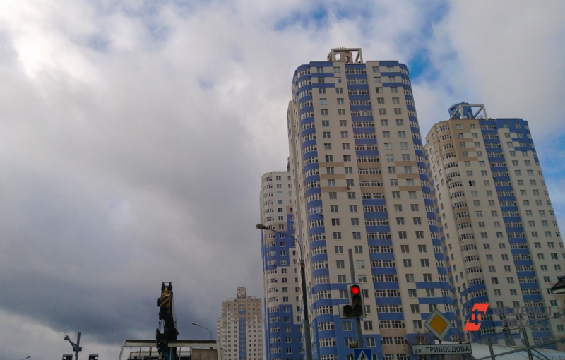 Многоэтажки