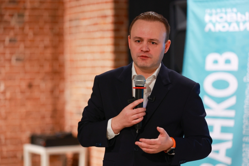 Владислав Даванков