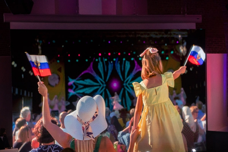 Креативные индустрии