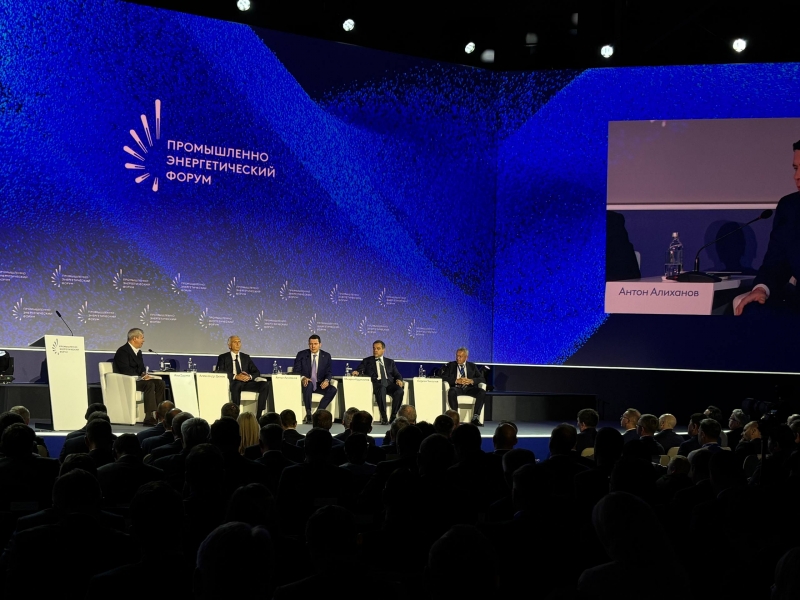 Алиханов, Карисалов, Дюков, ТНФ