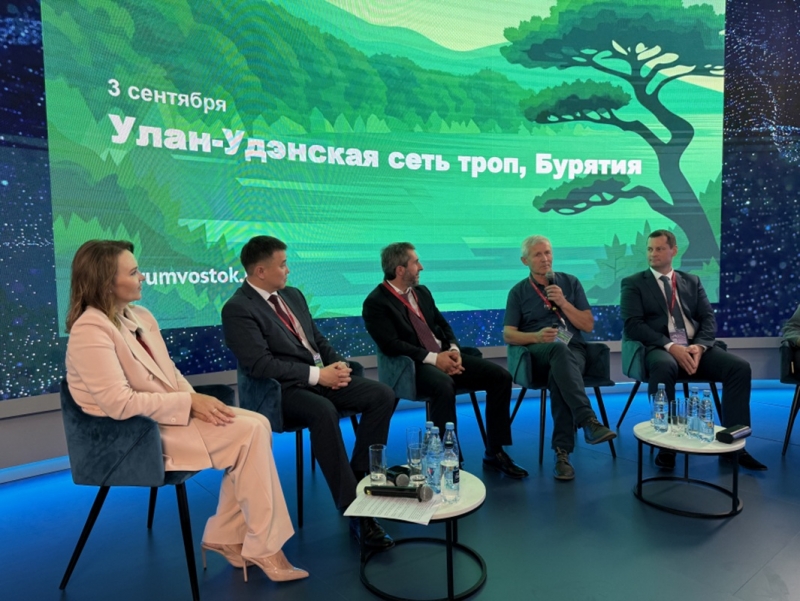 Новые туристические тропы Хабаровск