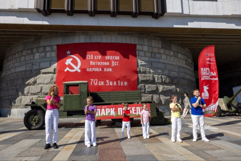 Музей Победы