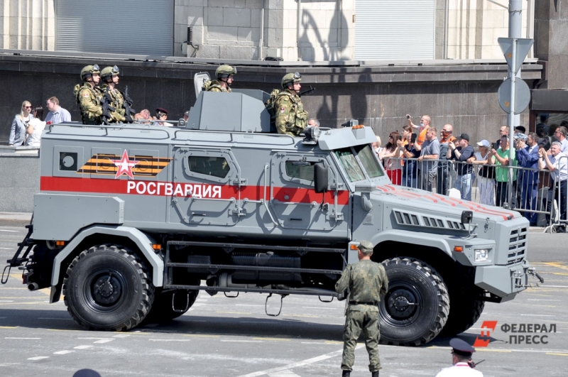 Росгвардия