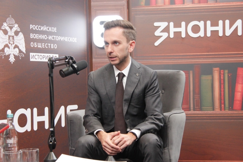 Максим Древаль