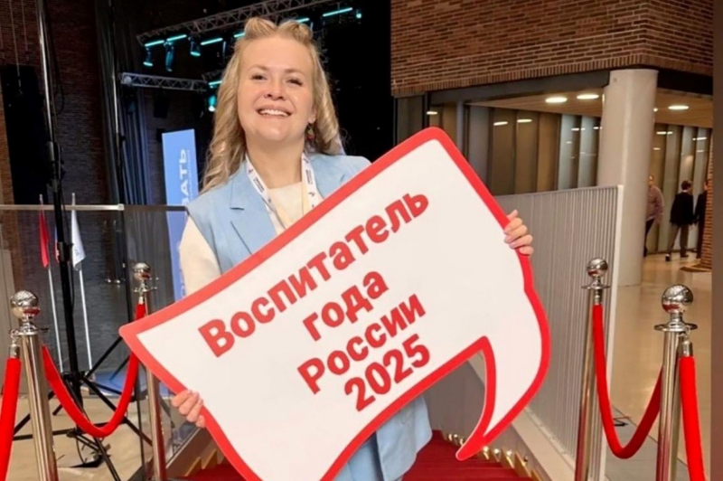 Дарья Головастова