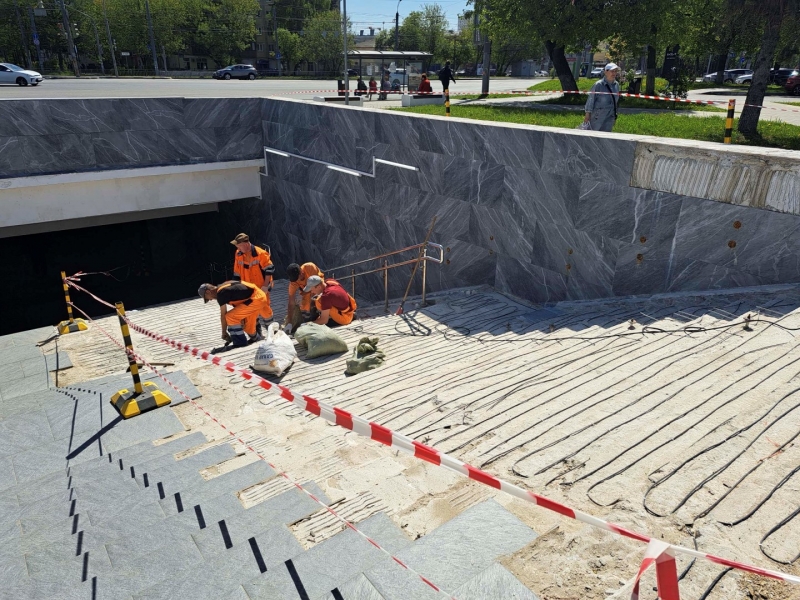 Ремонтные работы