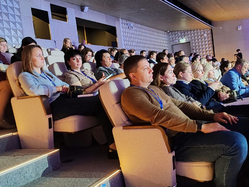 Форум сторонников НКО