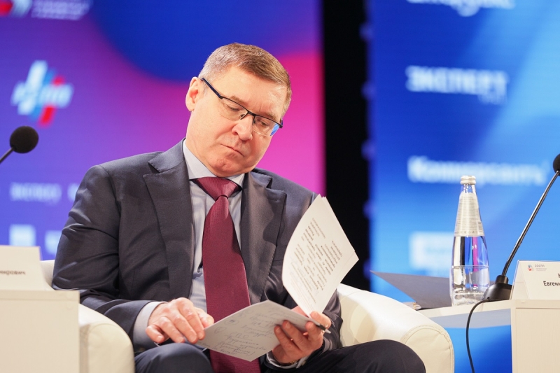 На форум приехали более 500 представителей НКО со всей страны