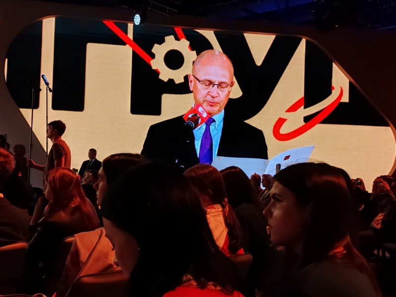 Сергей Кириенко