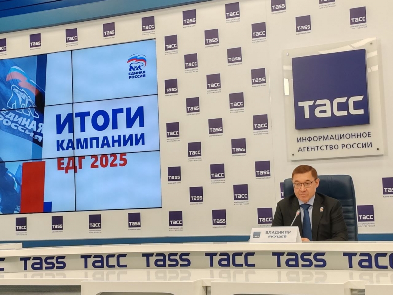 Владимир Якушев