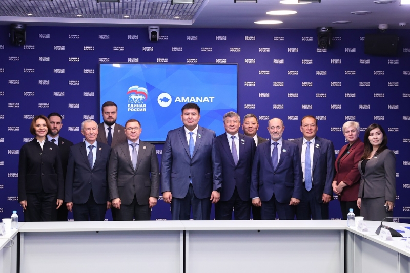 Представители «Единой России» с коллегами из Казахстана